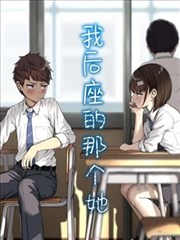 新英雄本色原声