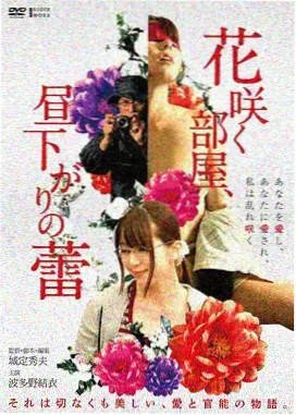 英雄本色新传 剧照